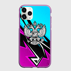 Чехол iPhone 11 Pro матовый Герб рф - неоновый, цвет: 3D-фиолетовый