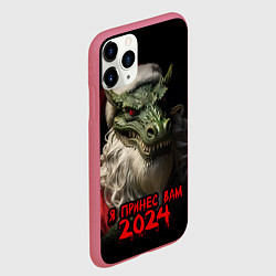 Чехол iPhone 11 Pro матовый Дракон Санта 2024, цвет: 3D-малиновый — фото 2