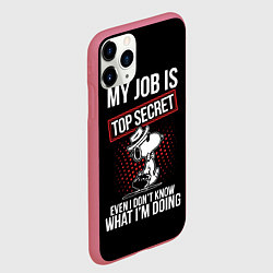 Чехол iPhone 11 Pro матовый Очень секретная работа, цвет: 3D-малиновый — фото 2