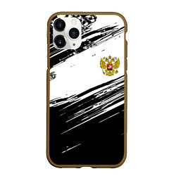 Чехол iPhone 11 Pro матовый Герб РФ спортивные краски, цвет: 3D-коричневый