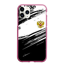 Чехол iPhone 11 Pro матовый Герб РФ спортивные краски, цвет: 3D-малиновый