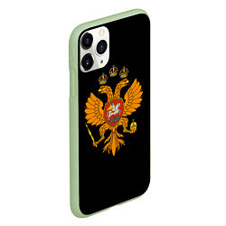 Чехол iPhone 11 Pro матовый Герб РФ орёл имперский, цвет: 3D-салатовый — фото 2