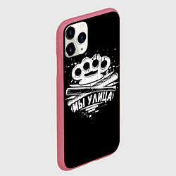 Чехол iPhone 11 Pro матовый Слово пацана: мы улица, цвет: 3D-малиновый — фото 2