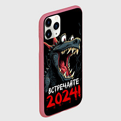 Чехол iPhone 11 Pro матовый Встречайте 2024 год, цвет: 3D-малиновый — фото 2