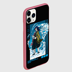 Чехол iPhone 11 Pro матовый Томиока Гию, цвет: 3D-малиновый — фото 2