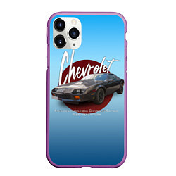 Чехол iPhone 11 Pro матовый Американский маслкар Chevrolet Camaro третьего пок, цвет: 3D-фиолетовый
