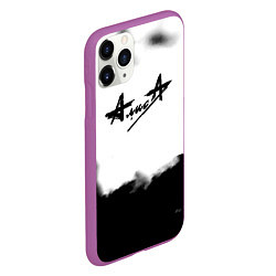 Чехол iPhone 11 Pro матовый Alisa черный дым, цвет: 3D-фиолетовый — фото 2