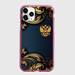 Чехол iPhone 11 Pro матовый Золотой герб России на темном синем фоне лепнина, цвет: 3D-малиновый