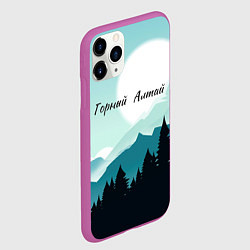 Чехол iPhone 11 Pro матовый Горный Алтай пейзаж, цвет: 3D-фиолетовый — фото 2