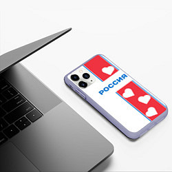 Чехол iPhone 11 Pro матовый Россия с сердечками, цвет: 3D-светло-сиреневый — фото 2