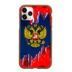 Чехол iPhone 11 Pro матовый Россия краски герб, цвет: 3D-коричневый