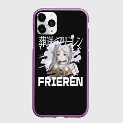 Чехол iPhone 11 Pro матовый Провожающая Фрирен, цвет: 3D-фиолетовый