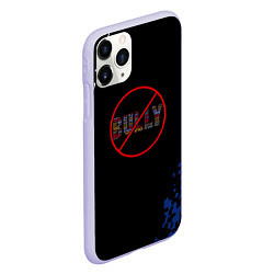 Чехол iPhone 11 Pro матовый Bully game краски рокстар, цвет: 3D-светло-сиреневый — фото 2
