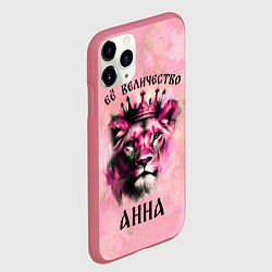Чехол iPhone 11 Pro матовый Её величество Анна - львица, цвет: 3D-малиновый — фото 2