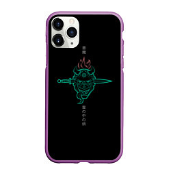 Чехол iPhone 11 Pro матовый Japanese demon Oni, цвет: 3D-фиолетовый