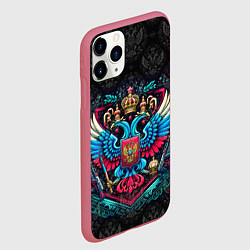 Чехол iPhone 11 Pro матовый Разноцветный герб России, цвет: 3D-малиновый — фото 2