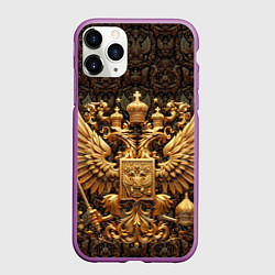 Чехол iPhone 11 Pro матовый Объемный золотой герб России, цвет: 3D-фиолетовый