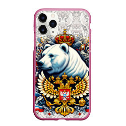 Чехол iPhone 11 Pro матовый Белый медведь с короной, цвет: 3D-малиновый