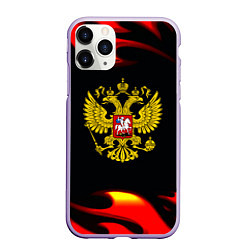 Чехол iPhone 11 Pro матовый Герб РФ огонь, цвет: 3D-светло-сиреневый