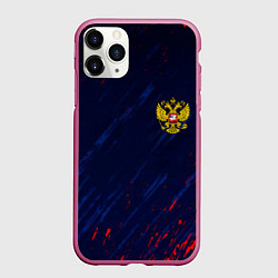 Чехол iPhone 11 Pro матовый Россия краски текстура, цвет: 3D-малиновый