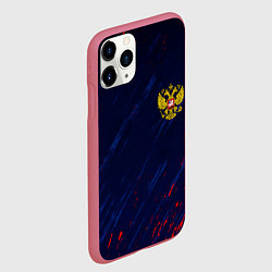 Чехол iPhone 11 Pro матовый Россия краски текстура, цвет: 3D-малиновый — фото 2