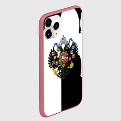 Чехол iPhone 11 Pro матовый Герб РФ краски имперский, цвет: 3D-малиновый — фото 2