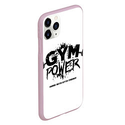 Чехол iPhone 11 Pro матовый Сила тренажерного зала, цвет: 3D-розовый — фото 2