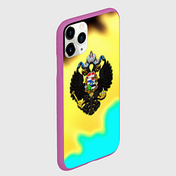 Чехол iPhone 11 Pro матовый Российская империя герб краски, цвет: 3D-фиолетовый — фото 2