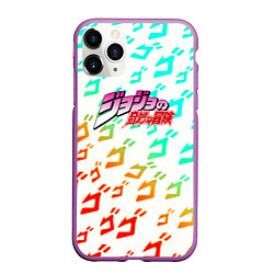 Чехол iPhone 11 Pro матовый JoJo Bizarre pattern, цвет: 3D-фиолетовый