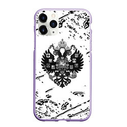 Чехол iPhone 11 Pro матовый Герб России краски текстура, цвет: 3D-светло-сиреневый