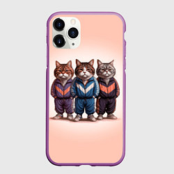 Чехол iPhone 11 Pro матовый Три полосатых кота в спортивных костюмах пацана, цвет: 3D-фиолетовый
