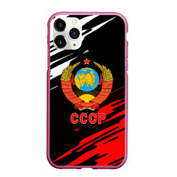 Чехол iPhone 11 Pro матовый СССР краски текстура, цвет: 3D-малиновый