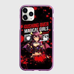 Чехол iPhone 11 Pro матовый Gushing over magical girls, цвет: 3D-фиолетовый