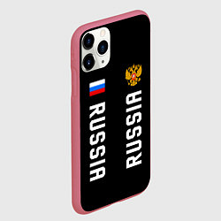 Чехол iPhone 11 Pro матовый Россия три полоски на черном фоне, цвет: 3D-малиновый — фото 2