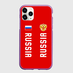 Чехол iPhone 11 Pro матовый Россия три полоски на красном фоне