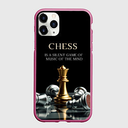 Чехол iPhone 11 Pro матовый Тихая игра музыки разума, цвет: 3D-малиновый