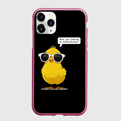 Чехол iPhone 11 Pro матовый Утенок в очках, цвет: 3D-малиновый