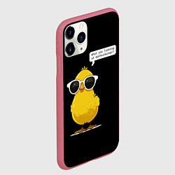 Чехол iPhone 11 Pro матовый Утенок в очках, цвет: 3D-малиновый — фото 2