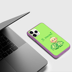 Чехол iPhone 11 Pro матовый Я здесь в капусте, цвет: 3D-фиолетовый — фото 2