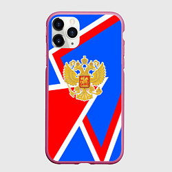 Чехол iPhone 11 Pro матовый Герб России - патриотические цвета, цвет: 3D-малиновый