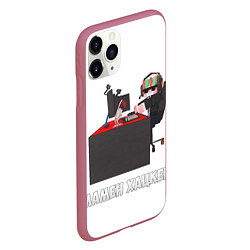 Чехол iPhone 11 Pro матовый МАМЕН ХАЦКЕР, цвет: 3D-малиновый — фото 2