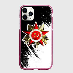 Чехол iPhone 11 Pro матовый Великая отечественная - белый и черный, цвет: 3D-малиновый
