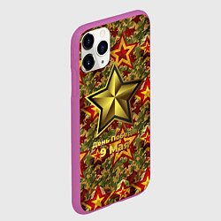 Чехол iPhone 11 Pro матовый Золотые звезды СССР на камуфляже, цвет: 3D-фиолетовый — фото 2