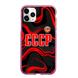 Чехол iPhone 11 Pro матовый СССР - red stripes, цвет: 3D-малиновый