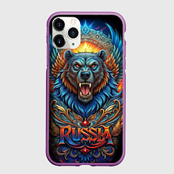 Чехол iPhone 11 Pro матовый Суровый русский медведь, цвет: 3D-фиолетовый