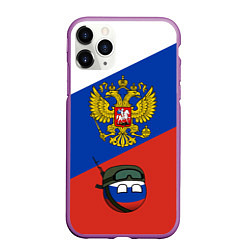 Чехол iPhone 11 Pro матовый Россия - на страже, цвет: 3D-фиолетовый