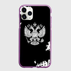 Чехол iPhone 11 Pro матовый Герб РФ патриотический стиль краски, цвет: 3D-фиолетовый