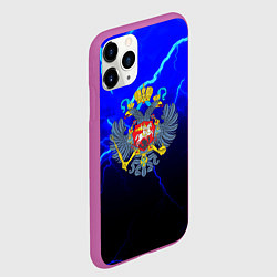 Чехол iPhone 11 Pro матовый Герб РФ шторм империя, цвет: 3D-фиолетовый — фото 2