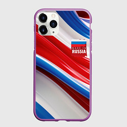 Чехол iPhone 11 Pro матовый Герб России на абстрактном фоне, цвет: 3D-фиолетовый