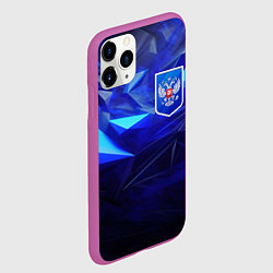 Чехол iPhone 11 Pro матовый Герб России на синей абстракции, цвет: 3D-фиолетовый — фото 2